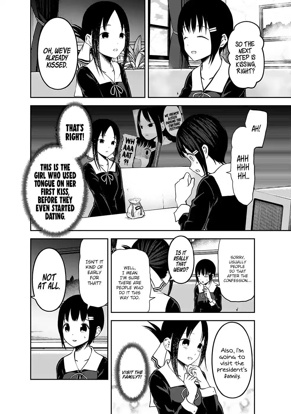 Kaguya-sama wa Kokurasetai - Tensai-tachi no Renai Zunousen Chapter 167 13